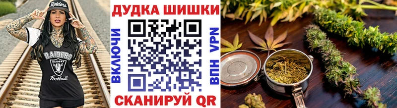 Где продают наркотики Буйнакск Бошки Шишки LSD-25 Амфетамин МЕФ Кокаин