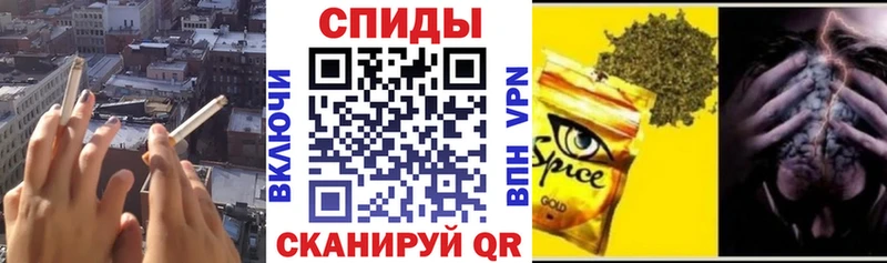 БУТИРАТ бутик  mega ссылка  мориарти состав  купить   Буйнакск 