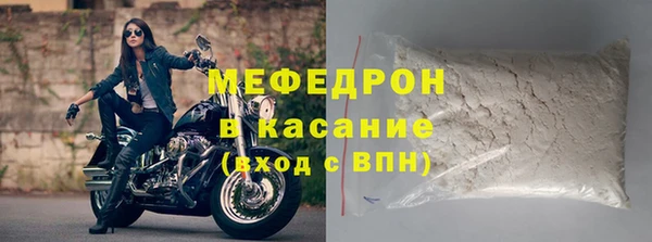 кокаин колумбия Баксан