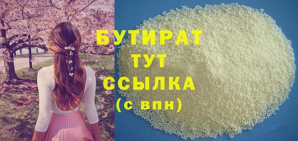 кокаин колумбия Баксан