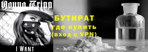 кокаин колумбия Баксан