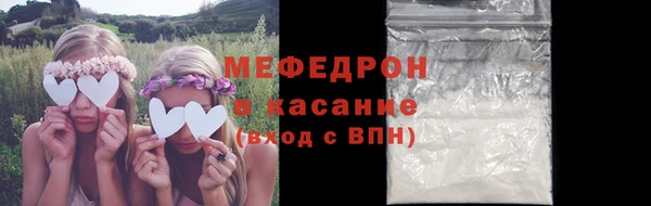 гидра Белоозёрский