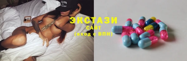 PSILOCYBIN Балабаново