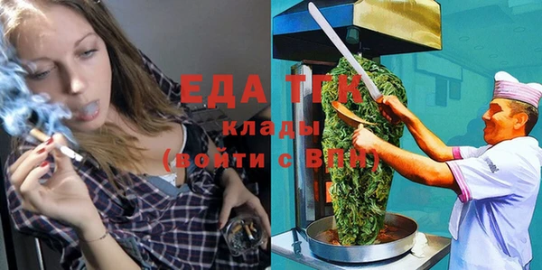 кокаин колумбия Баксан