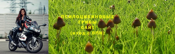 кокаин колумбия Баксан