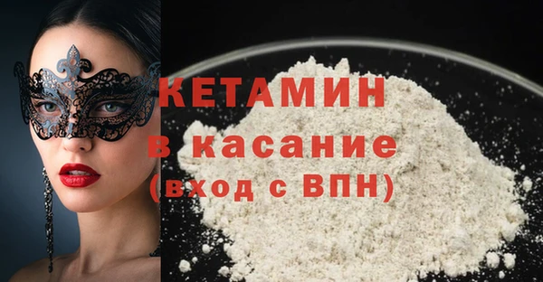PSILOCYBIN Балабаново