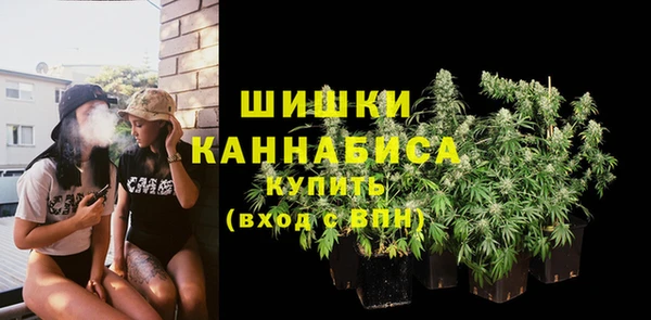 кокаин колумбия Баксан