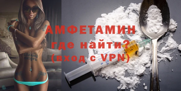 кокаин колумбия Баксан