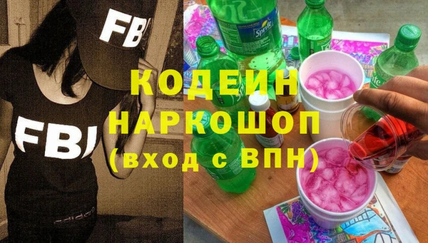 кокаин колумбия Баксан