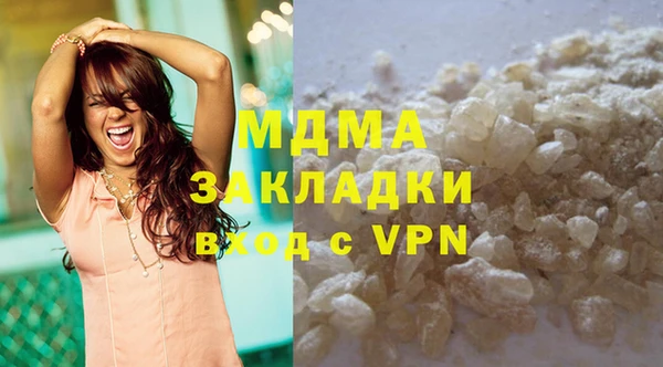 кокаин колумбия Баксан