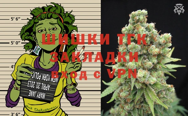 кокаин колумбия Баксан