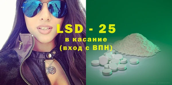 кокаин колумбия Баксан