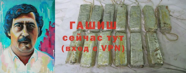 кокаин колумбия Баксан