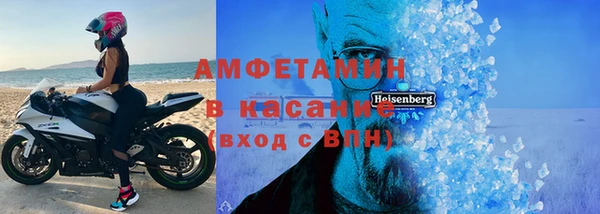 кокаин колумбия Баксан